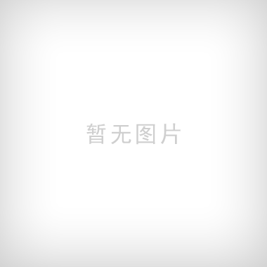 集团董事长林中华被礼聘为第三届全国电断气缘资料与绝缘系统评定尺度化技术委员会委员