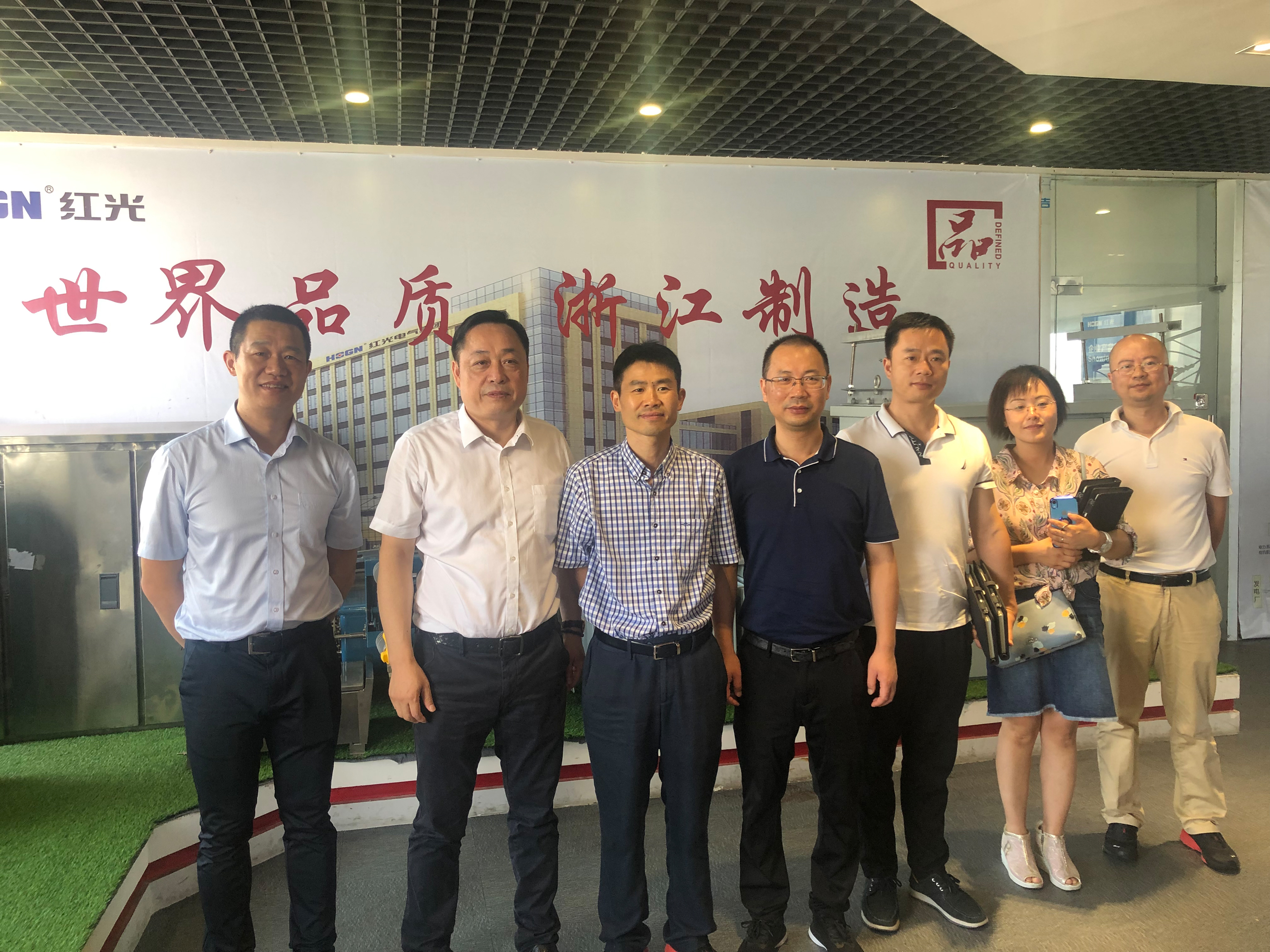 国度电力器材产品安全机能质量监督检验中心执行董事、党委书记钟晖一行 莅临Z6尊龙时凯有限公司调研