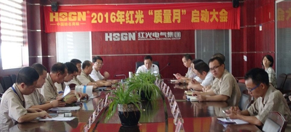 美满践行尺度，，，，，铸就经典品质