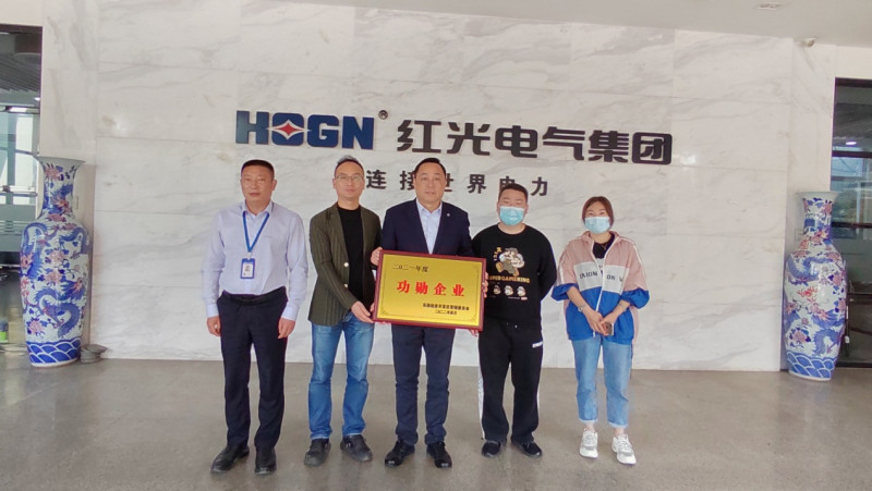 勇担新使命，，，，，，，，实现新逾越